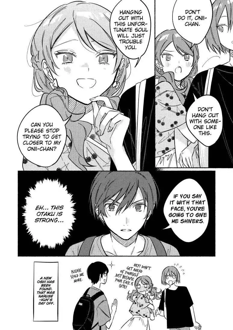 You, the One Sitting Next to Me, Are the Cutest. [ALL CHAPTERS] Chapter 20 4